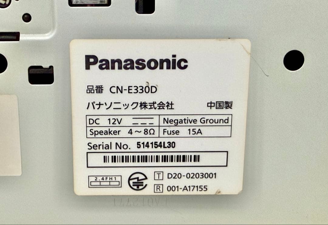 PANASONIC CN-E330D Bluetoothユニット 2020