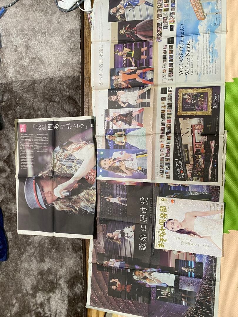 安室奈美恵の引退、沖縄タイムスなど！