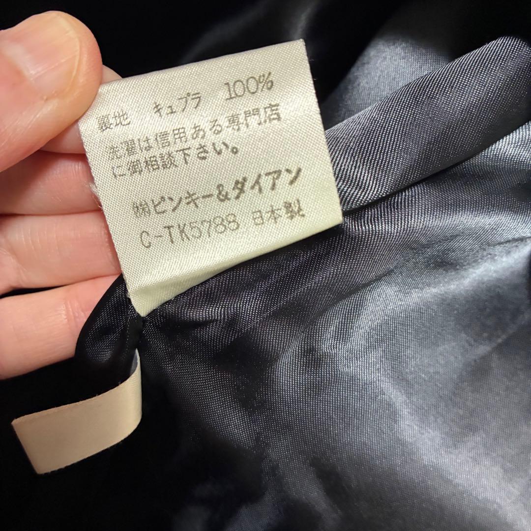 【Pinky&Dianne】美品高級ブルーフォックス襟リアルレザー ロングコート