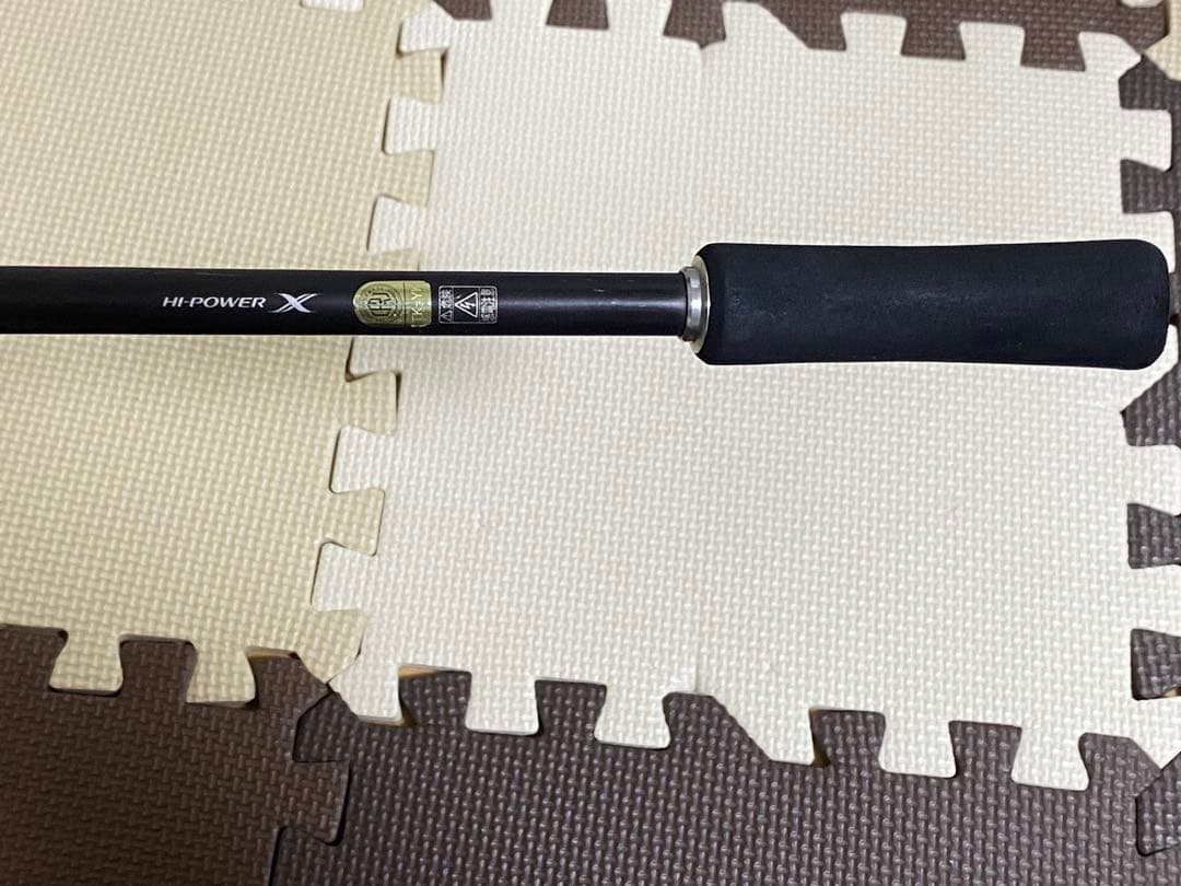 SHIMANO（シマノ） ハードロッカー BB S83MH