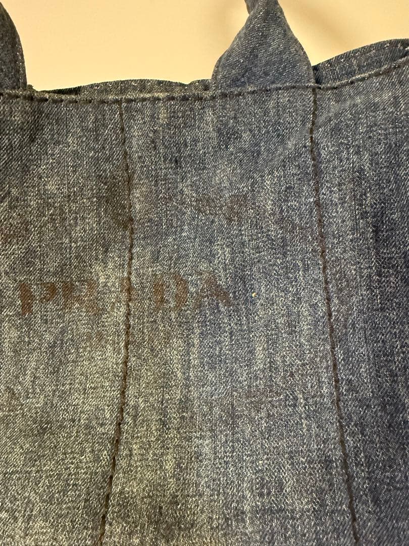 PRADA デニム トートバッグ