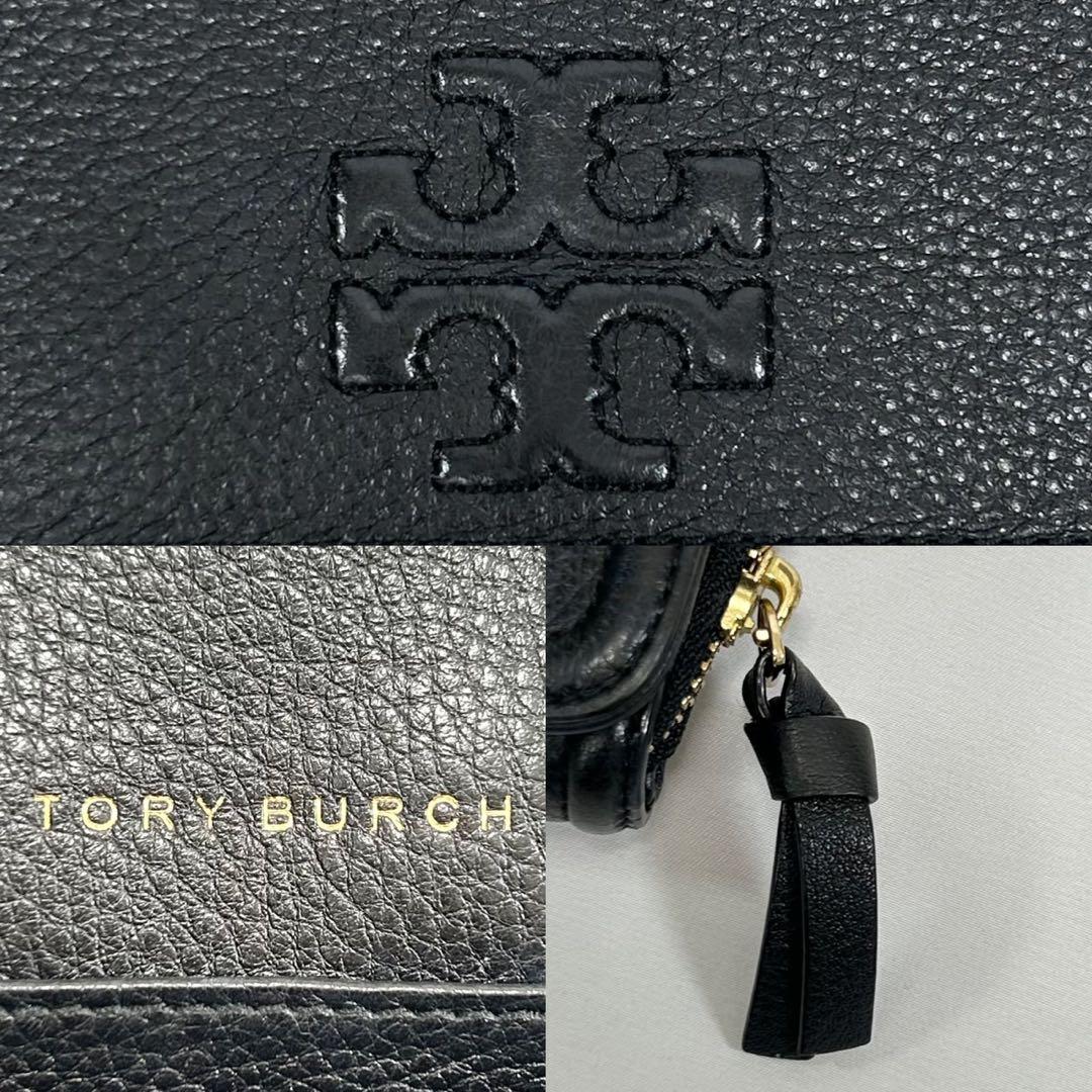 【極美品】トリーバーチ 2way ショルダーウォレット レザー 肩掛け 黒