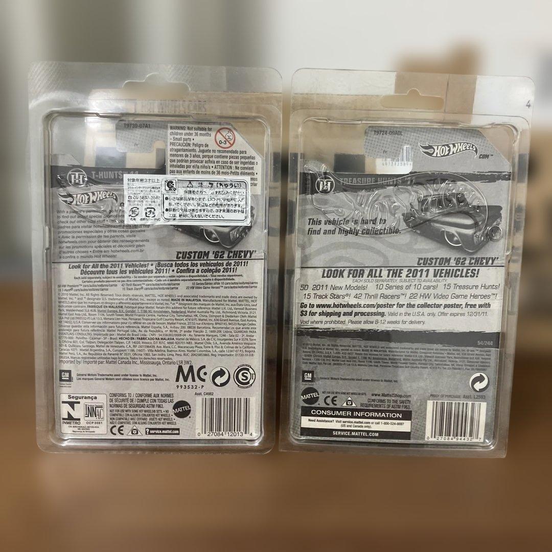 ホットウィール　CUSTOM 62 CHEVY PICKUP STH TH