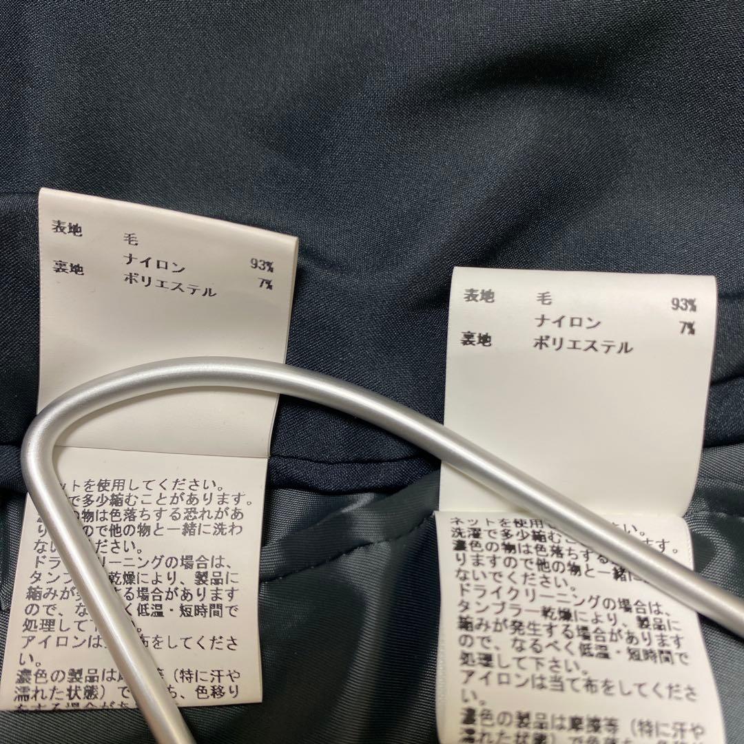 ANAYIノーカラーセットアップスーツスカートSウール【ジャケットタグ付新品】
