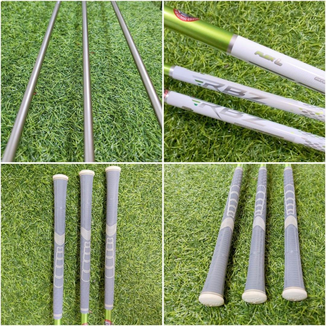 テーラーメイド RBZ スピードライト SPEEDLITE レディースセット