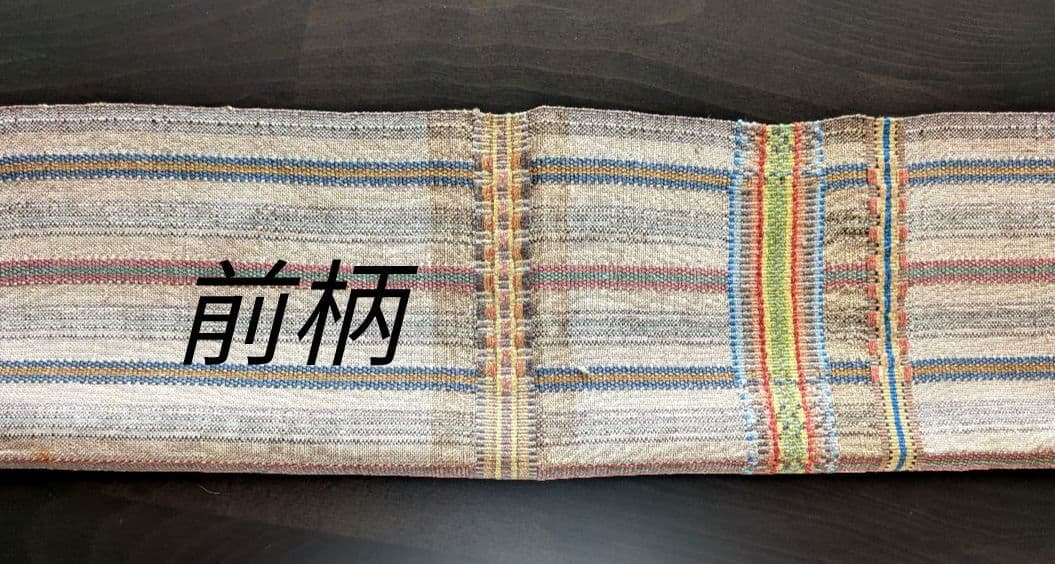 紬　変わりロートン織　沖縄　未使用