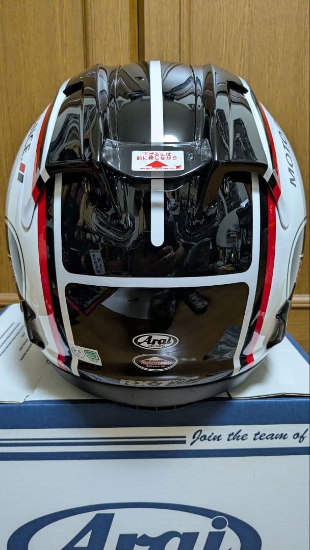 アライRX-7X クシタニ コラボヘルメット