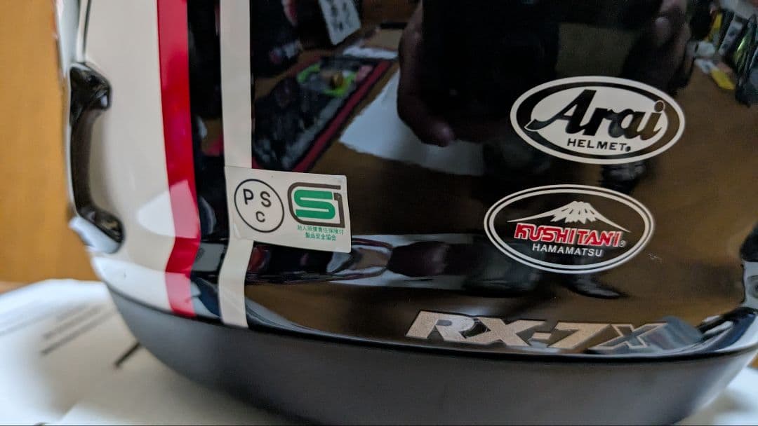 アライRX-7X クシタニ コラボヘルメット