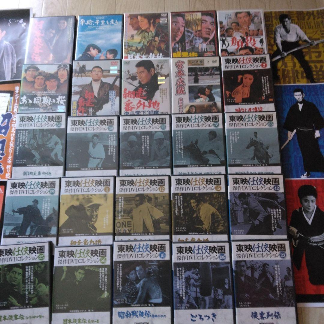 高倉健DVD25作品ポスター☆おまけ6枚☆売りつくし☆