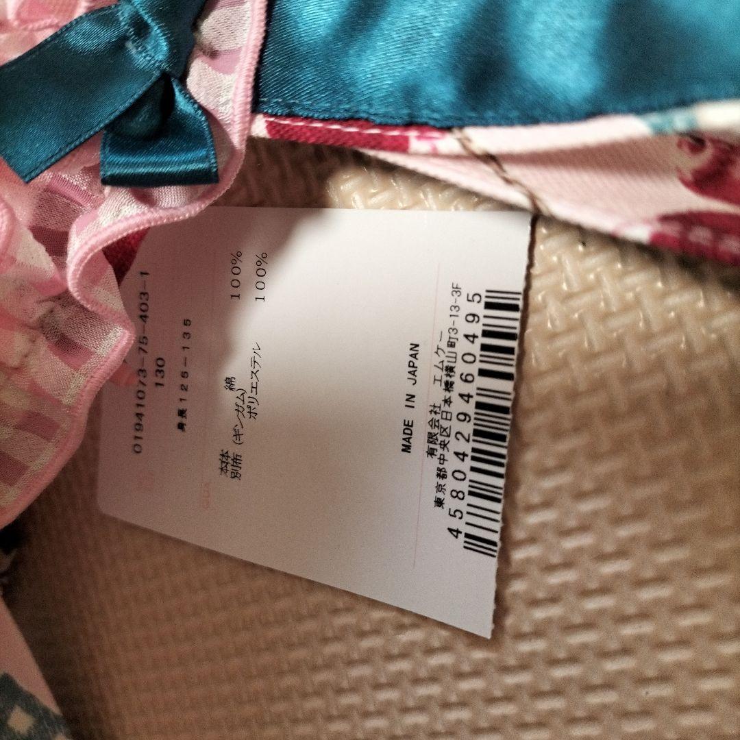 Shirley Temple チェリーチョコプリントjsk