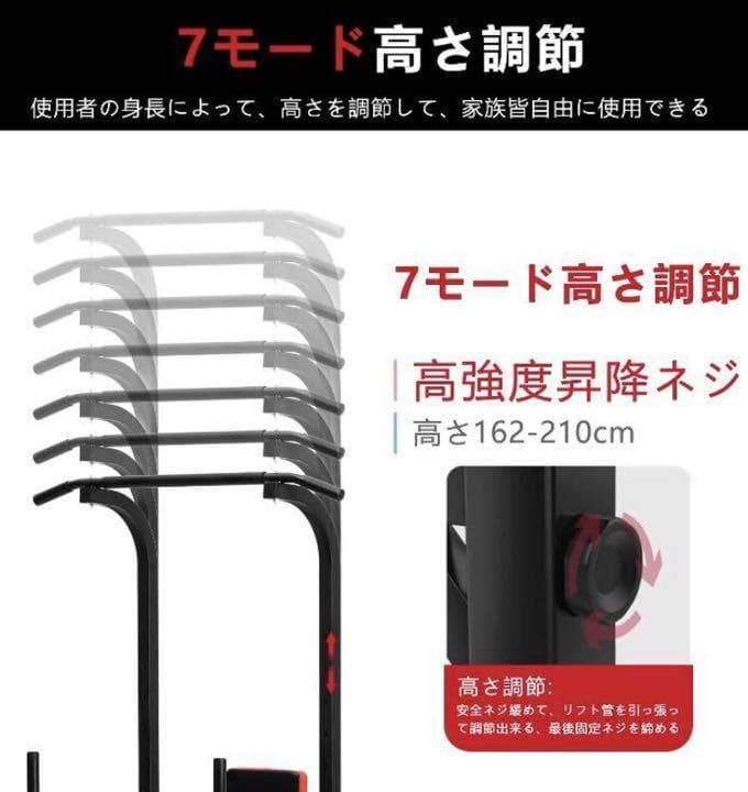❤自宅がジムに早変わり❣多彩な本格トレーニングメニューがこなせる♪❤懸垂マシン