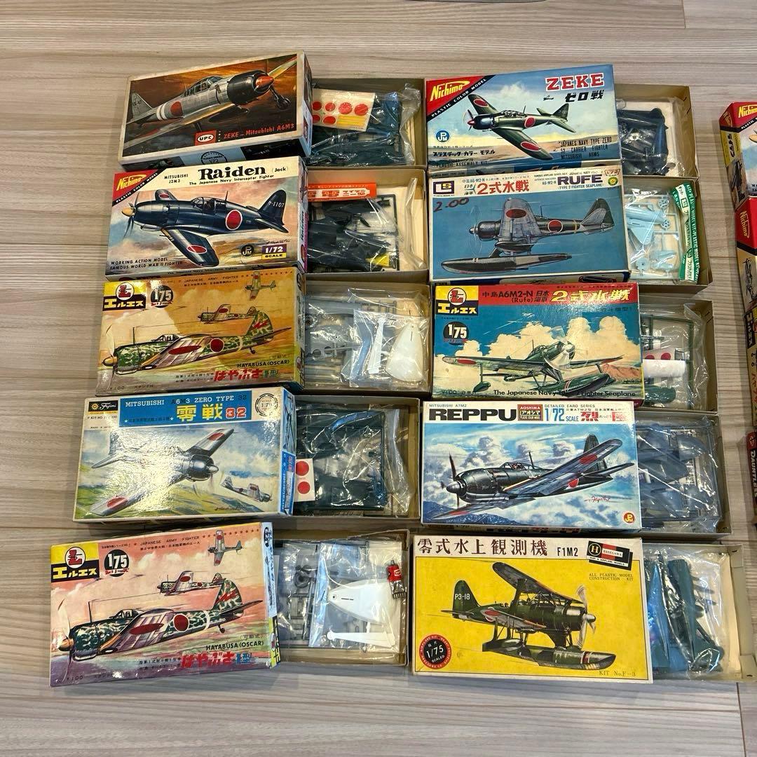 航空機模型 未組立セット まとめ売り