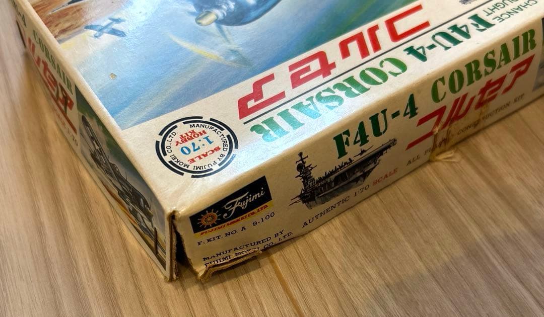 航空機模型 未組立セット まとめ売り