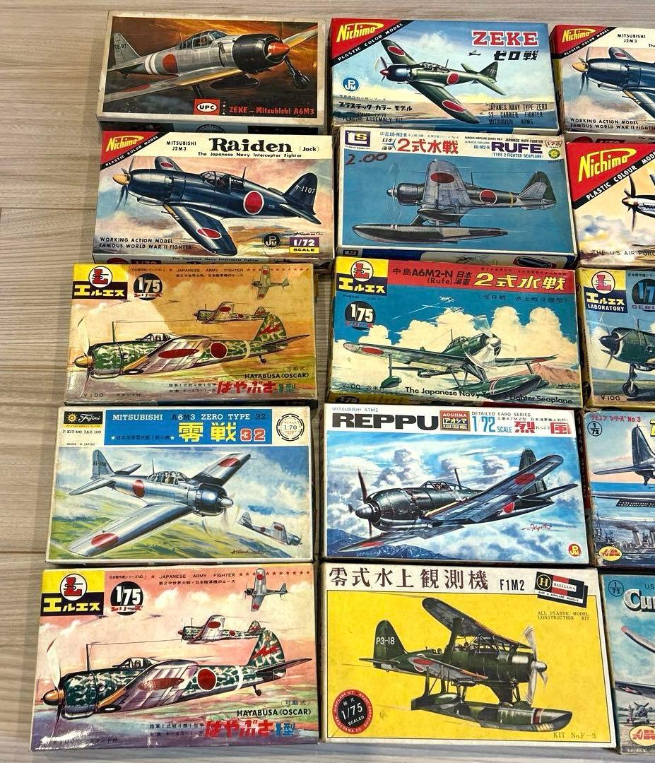 航空機模型 未組立セット まとめ売り