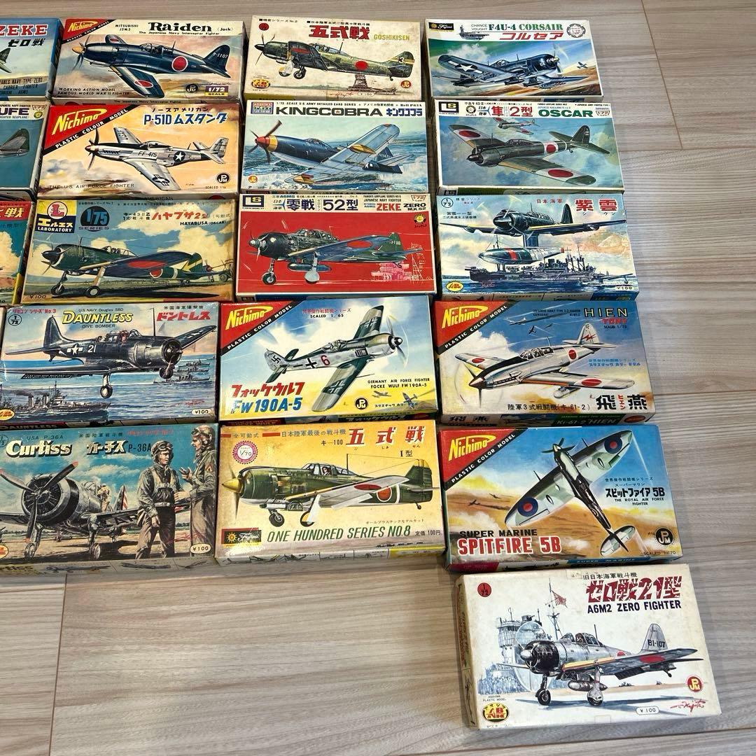 航空機模型 未組立セット まとめ売り
