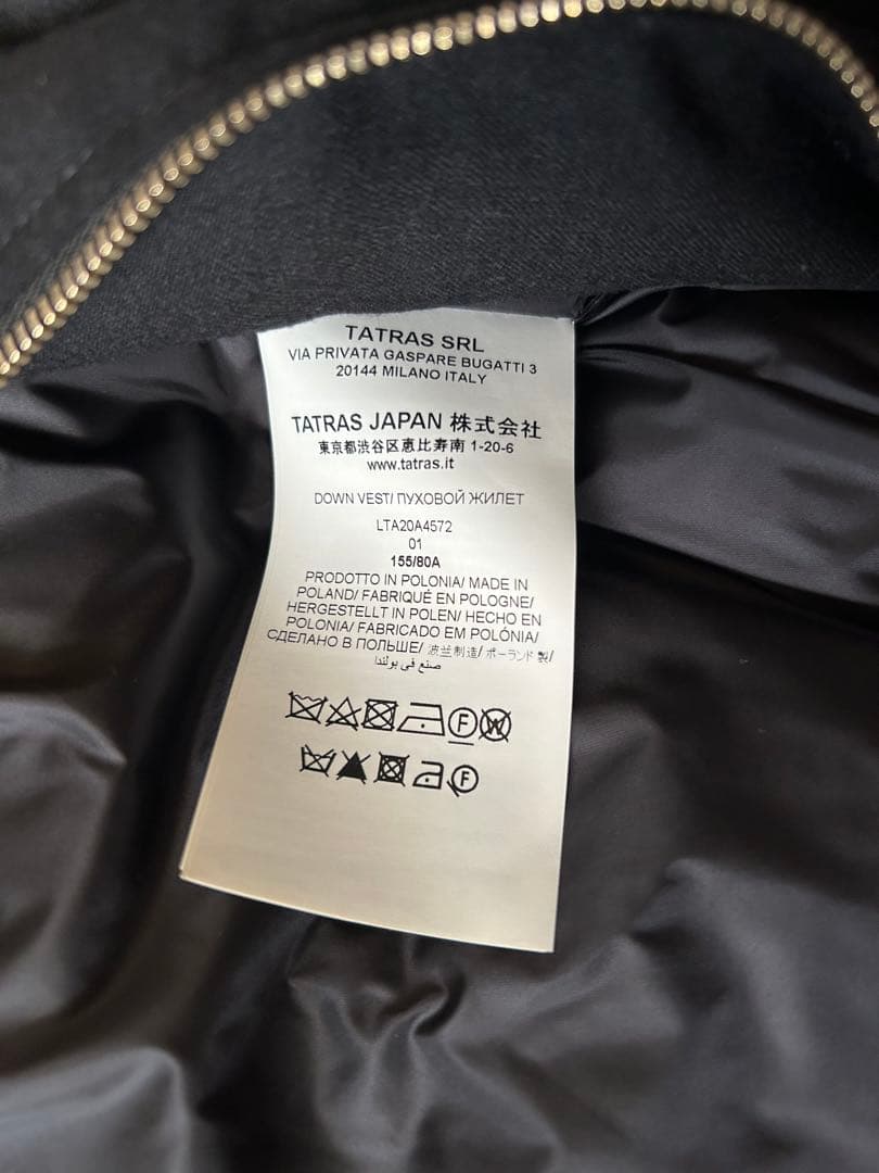 TATRAS GENUINE  DOWNベスト