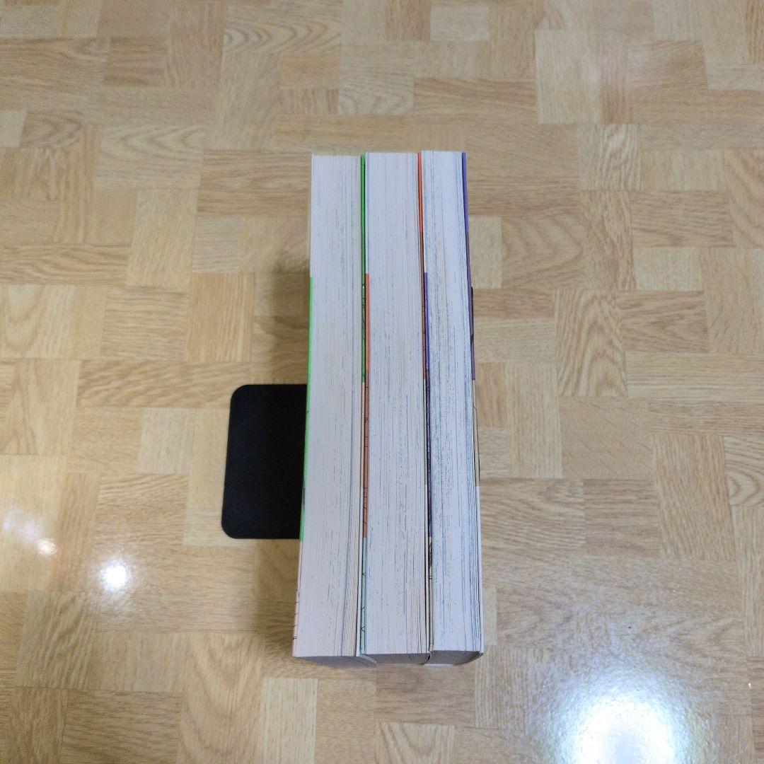 少女・ネム グランドゼロ A・li・ce 木崎ひろすけ