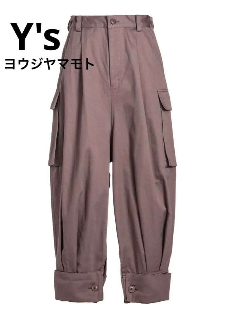 Y's ワイズ ヨウジヤマモト ブラウン カーゴパンツ サイドポケット付き