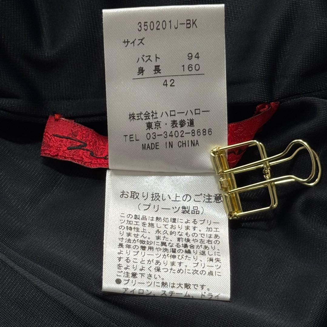 希少 大きいサイズ ノコオーノ ノーカラー ジャケット ツイード ロング 42