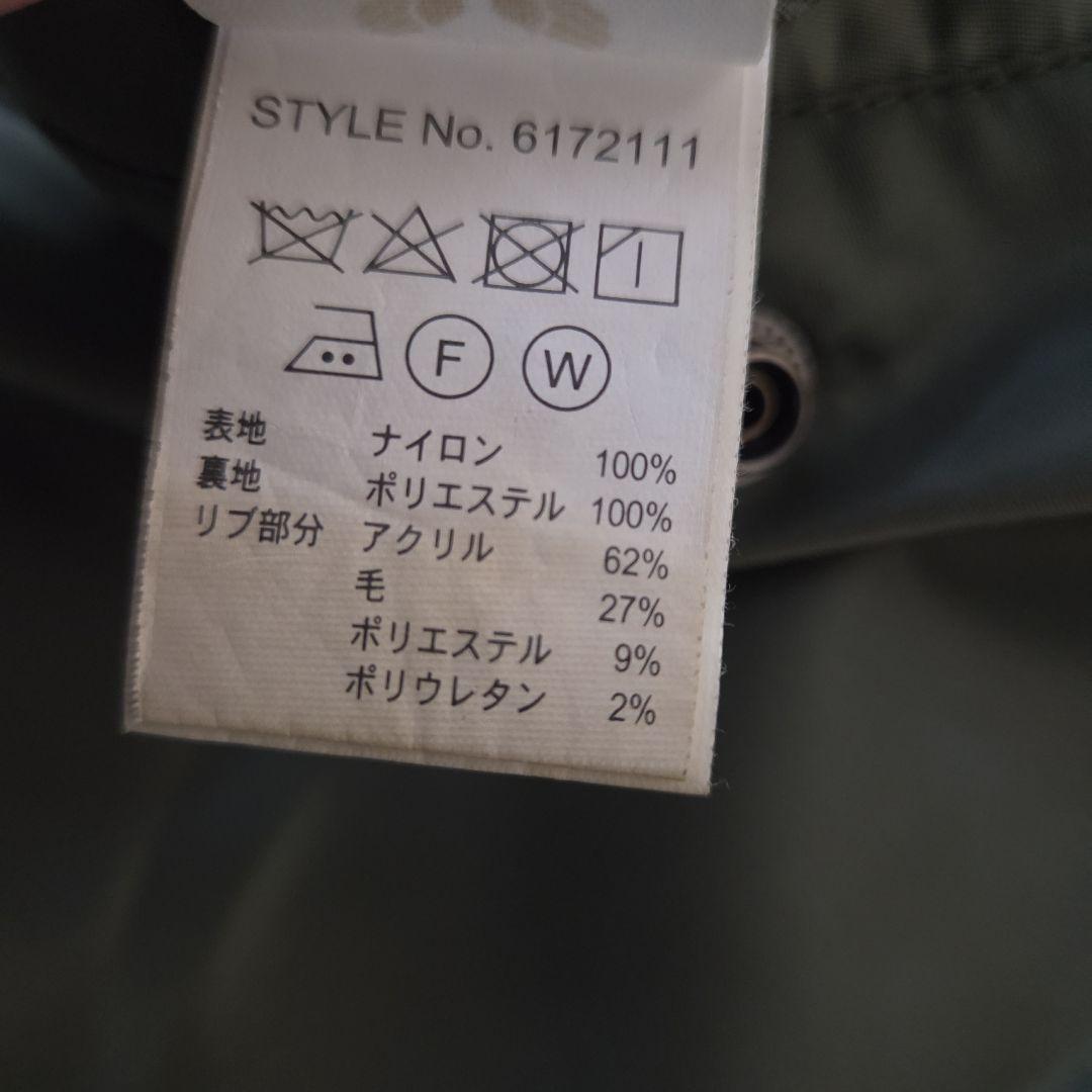 AVIREX MA-1 フライトジャケット L-2 USAFA ワッペン M