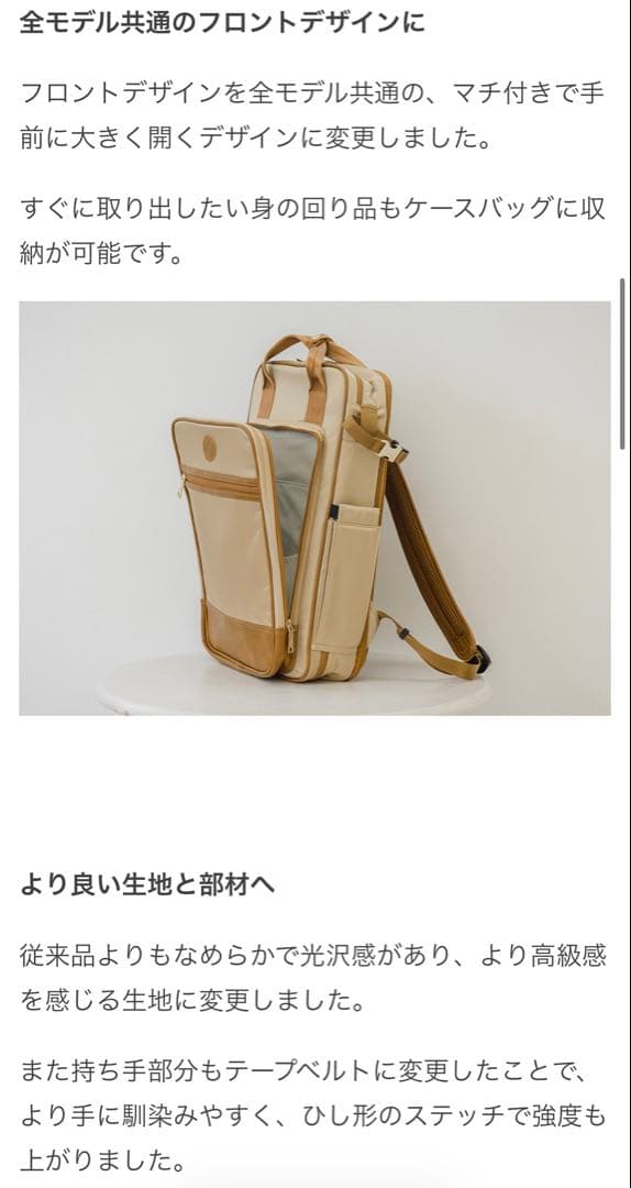 ワイノ　クラリネットケース　スタンダードモデルⅡ