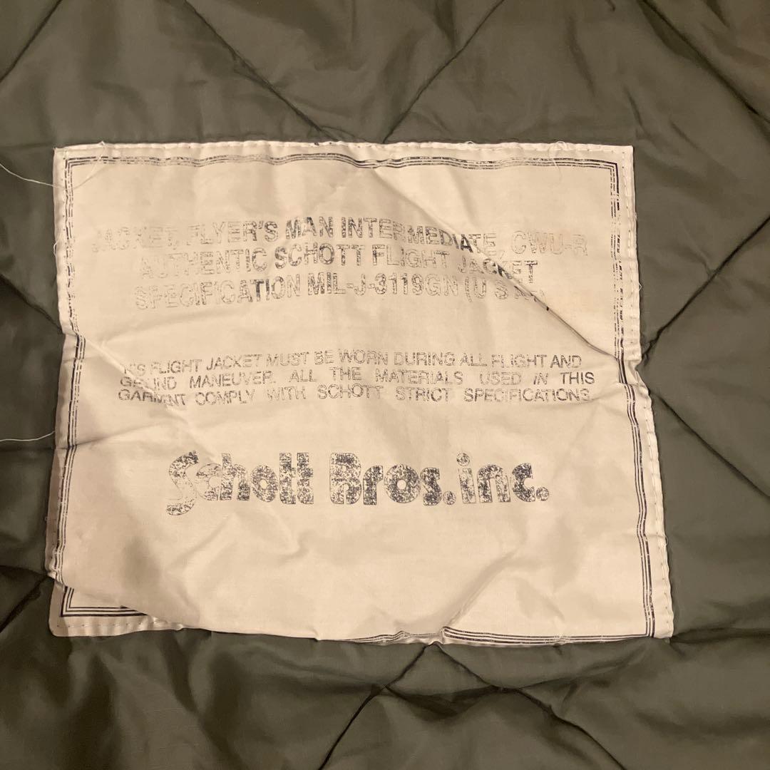 Schott Bros. Inc. フライトジャケット