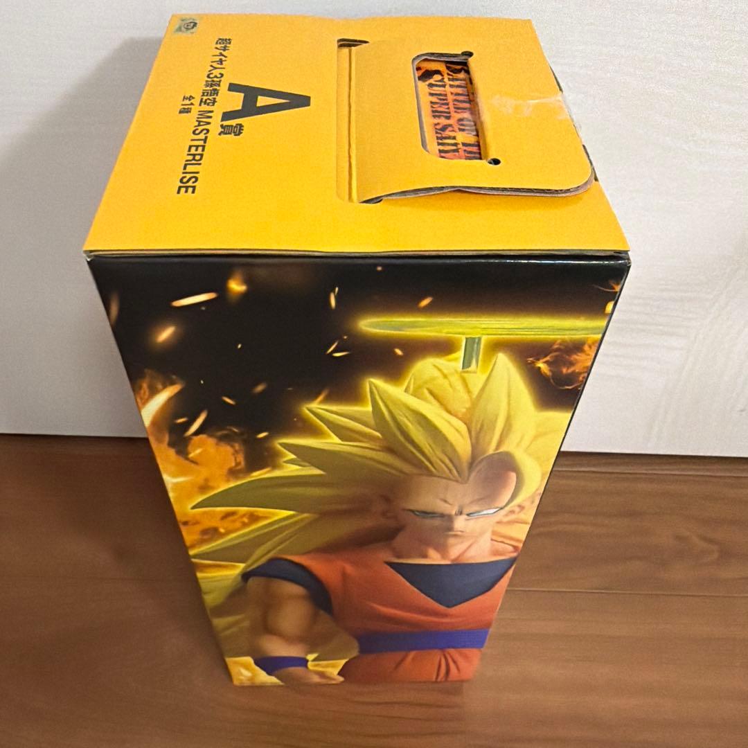 ドラゴンボール　一番くじ　A賞　超サイヤ人３孫悟空　フィギュア　アクスタ付き