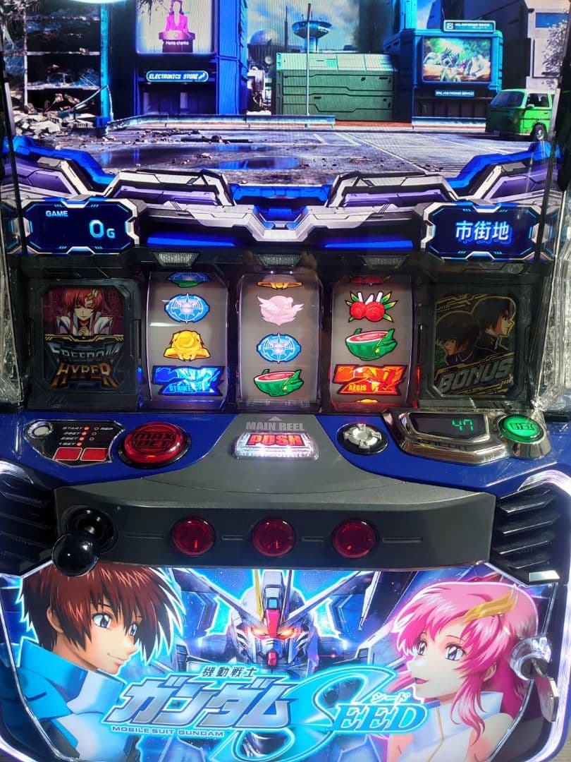 ガンダムSEED実際スマスロ