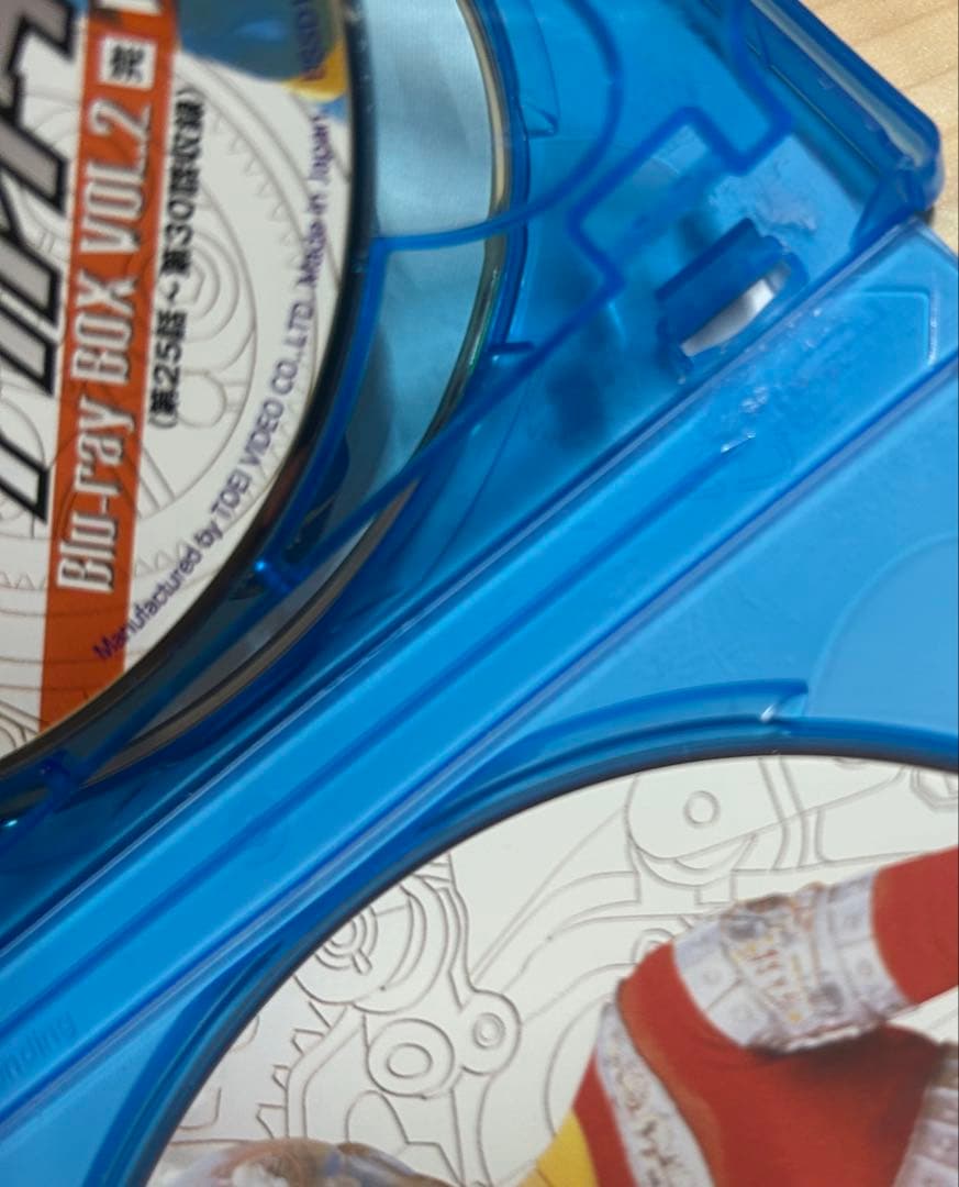 人造人間キカイダー Blu-ray BOX VOL.2〈4枚組〉