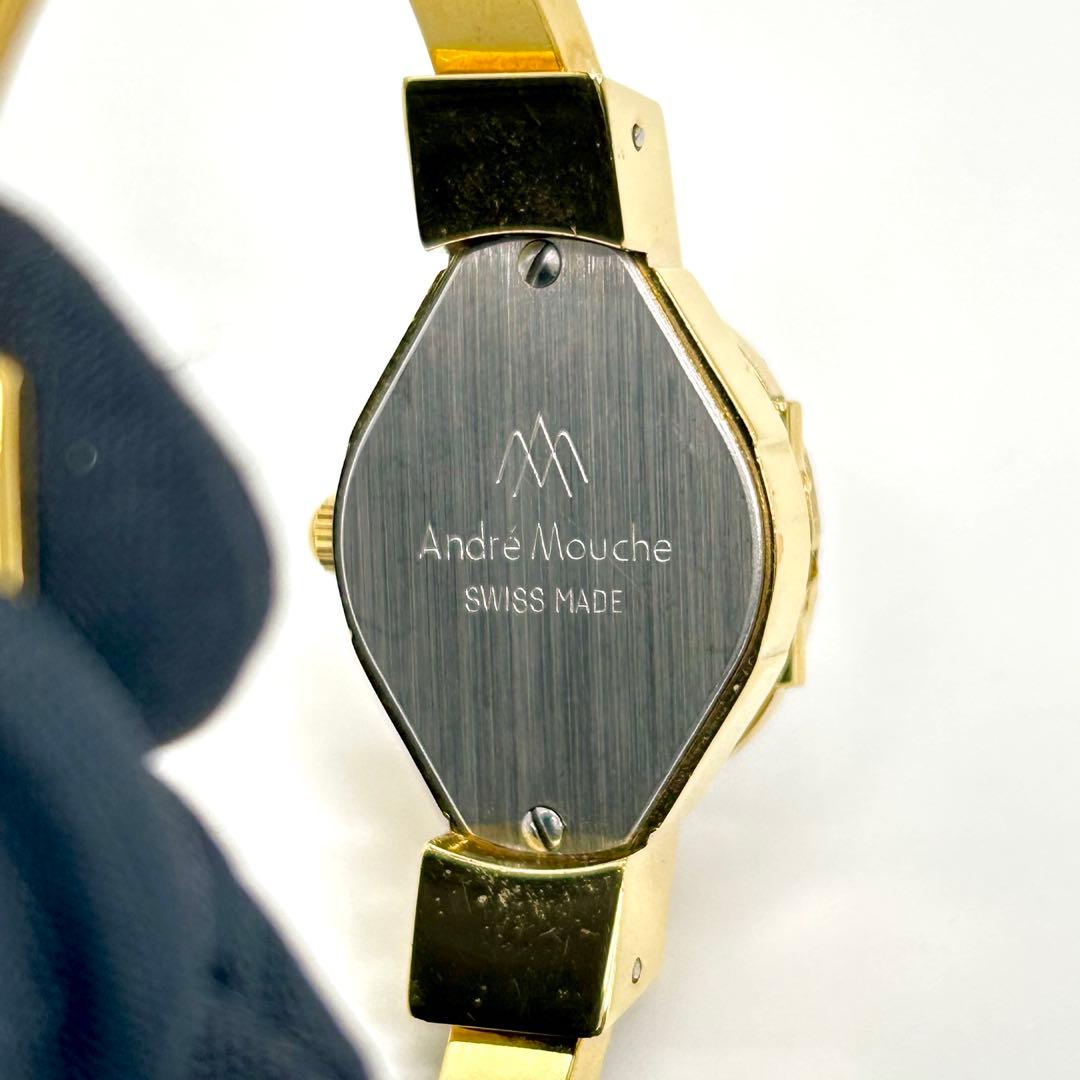 Andre Mouche アンドレムッシュ ダイヤベゼル クォーツ 腕時計