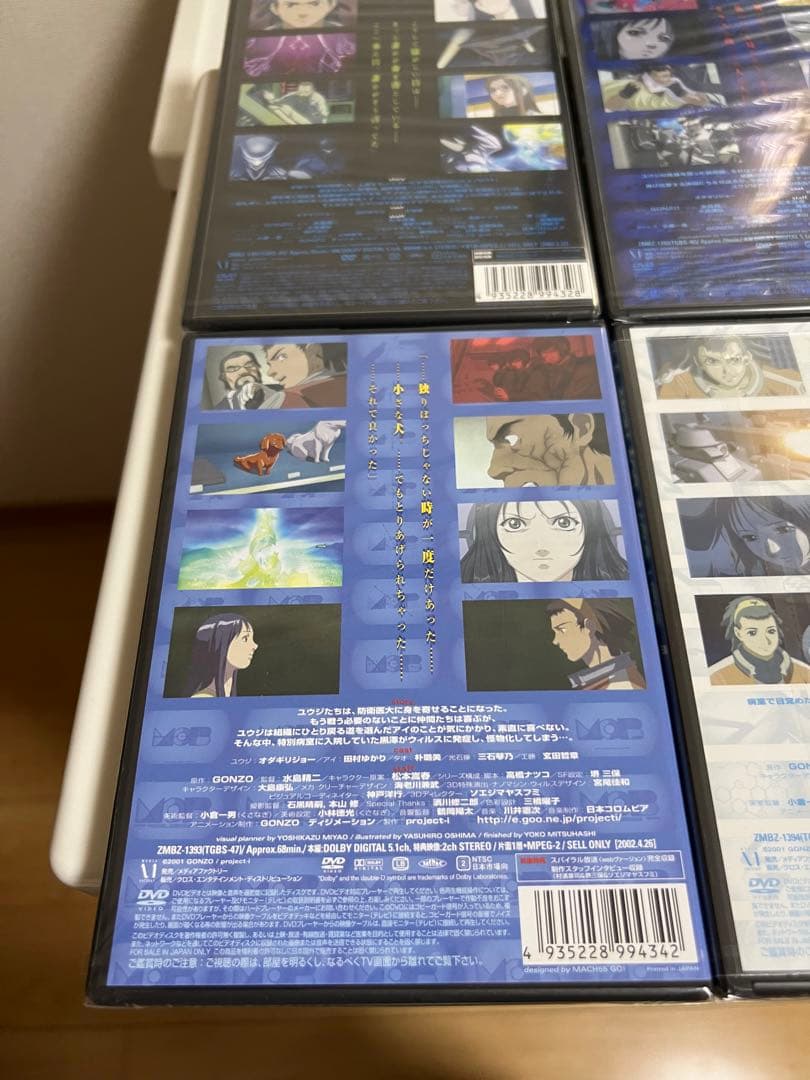 i wish you were here あなたがここにいてほしい 1〜4DVD