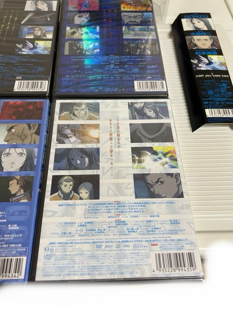 i wish you were here あなたがここにいてほしい 1〜4DVD