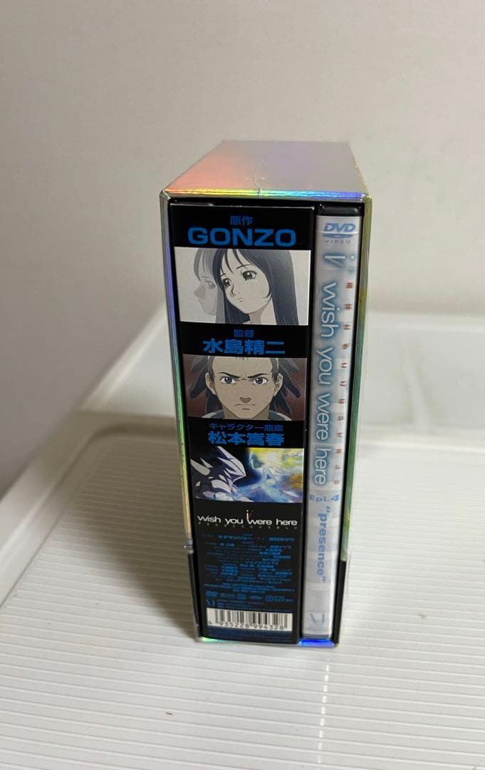 i wish you were here あなたがここにいてほしい 1〜4DVD