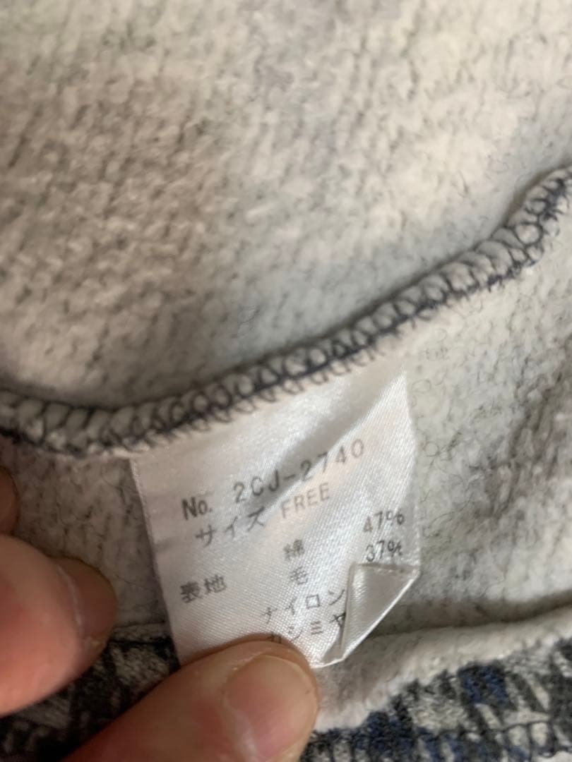 d*2様 ビンテージ　ヒステリックグラマー　スウェットジャケット