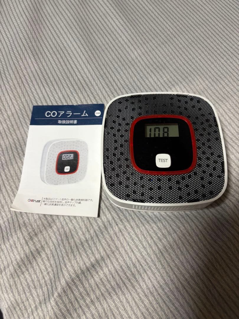 く*ん様 薪ストーブ 3f ul gear 軽量　一酸化炭素チェッカー付き