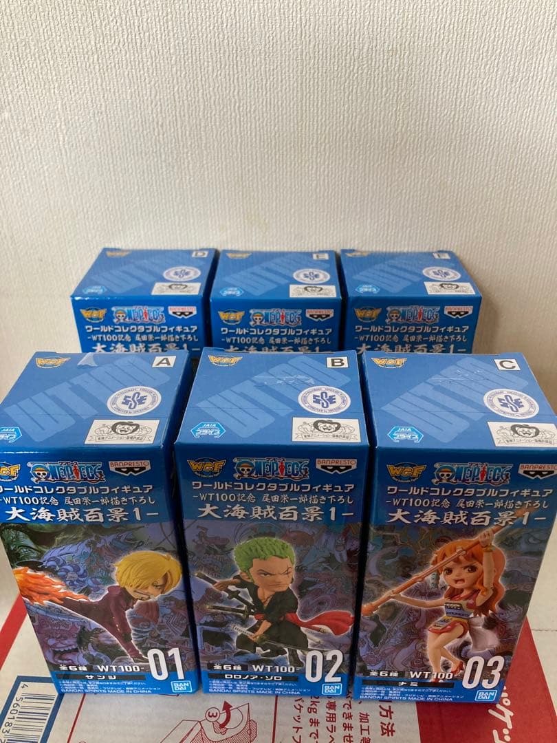 ワンピース　コレクタブル 大海賊百景　vol1 6種