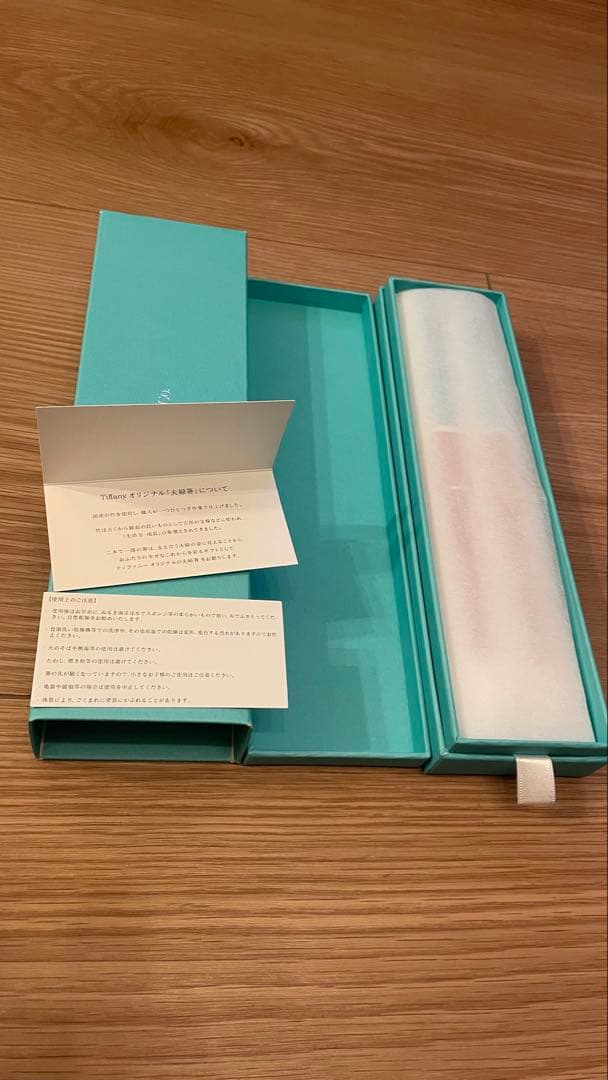 Tiffany ミントグリーン 竹製箸 2本セット