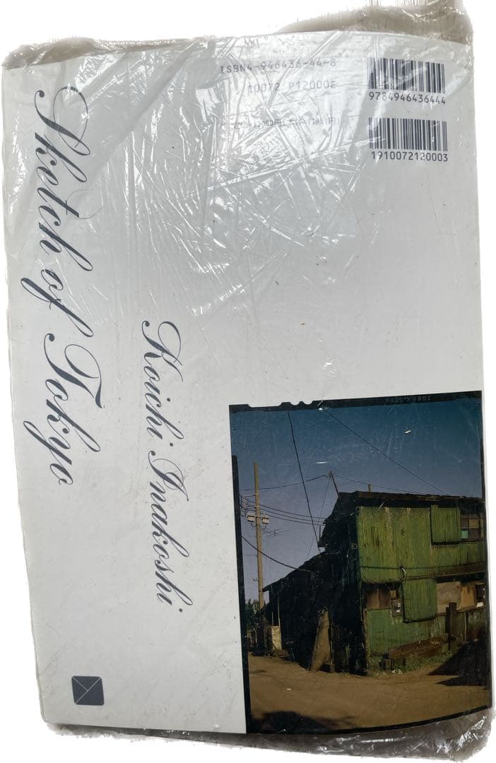 東京画　稲越攻一