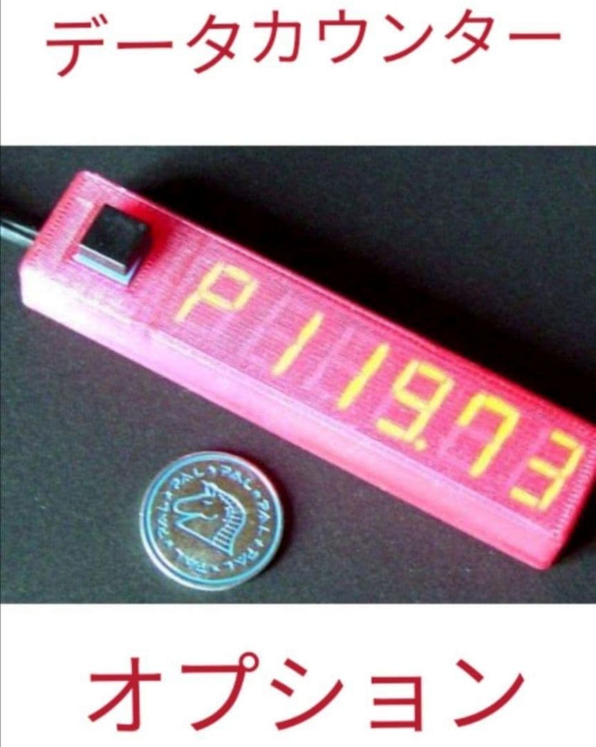 痛いのは嫌なので防御力に極振りしたいと思います。防振り スマスロユニット付①