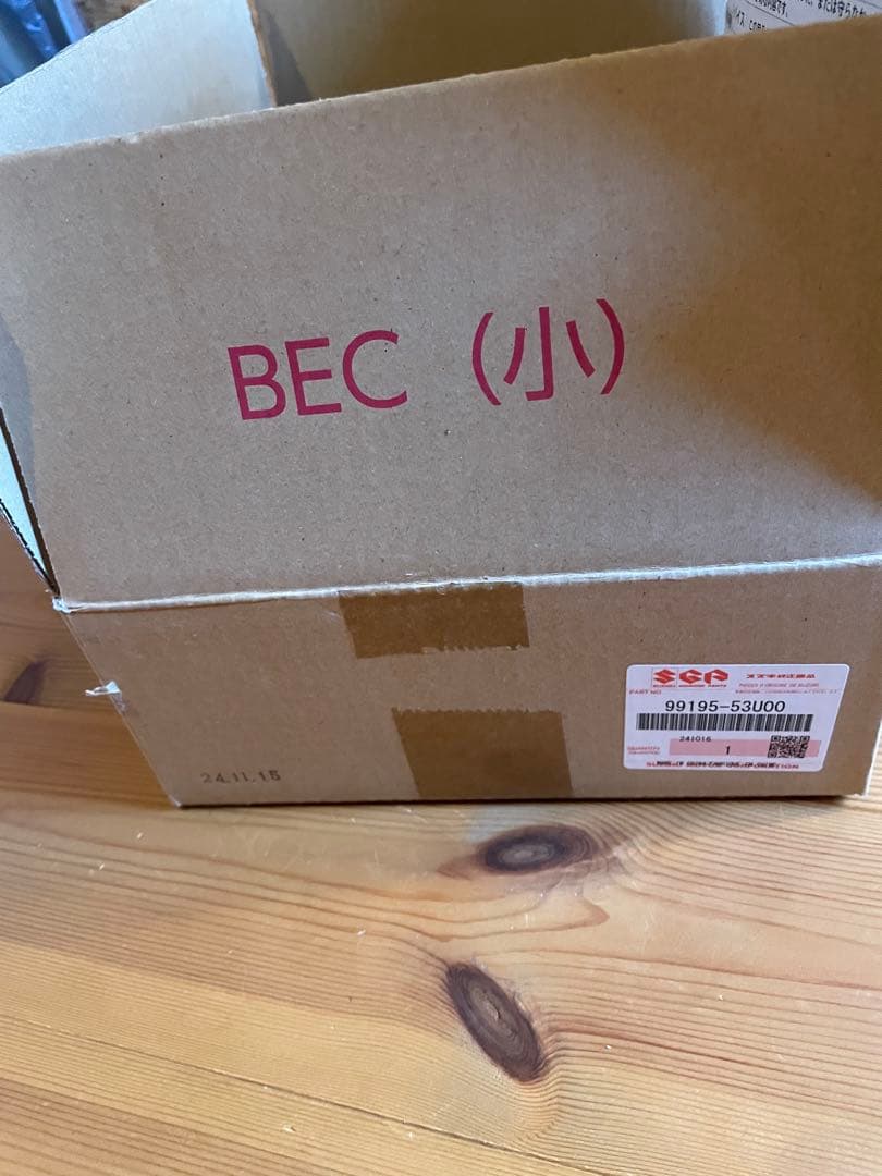 スズキ純正バックアイカメラ取付キット99195-53U00 取扱い説明書付き