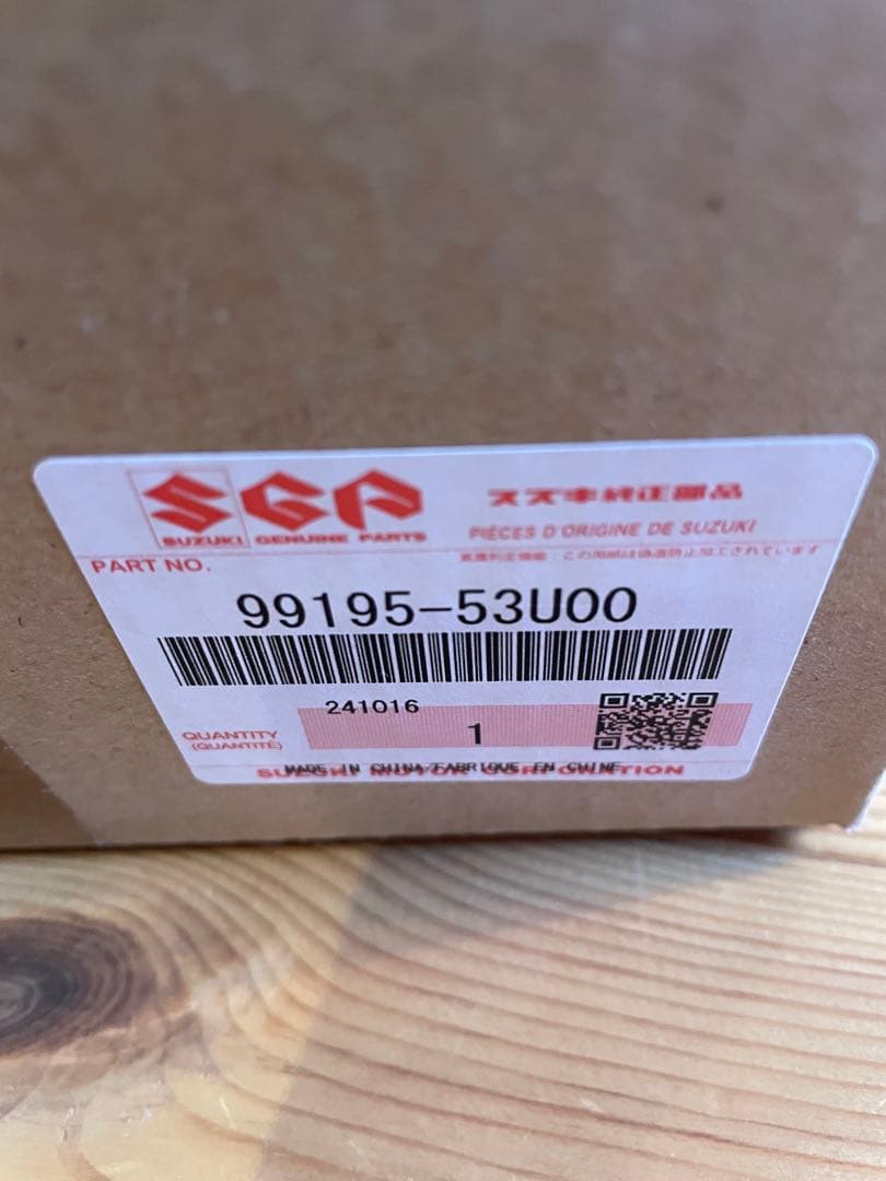 スズキ純正バックアイカメラ取付キット99195-53U00 取扱い説明書付き