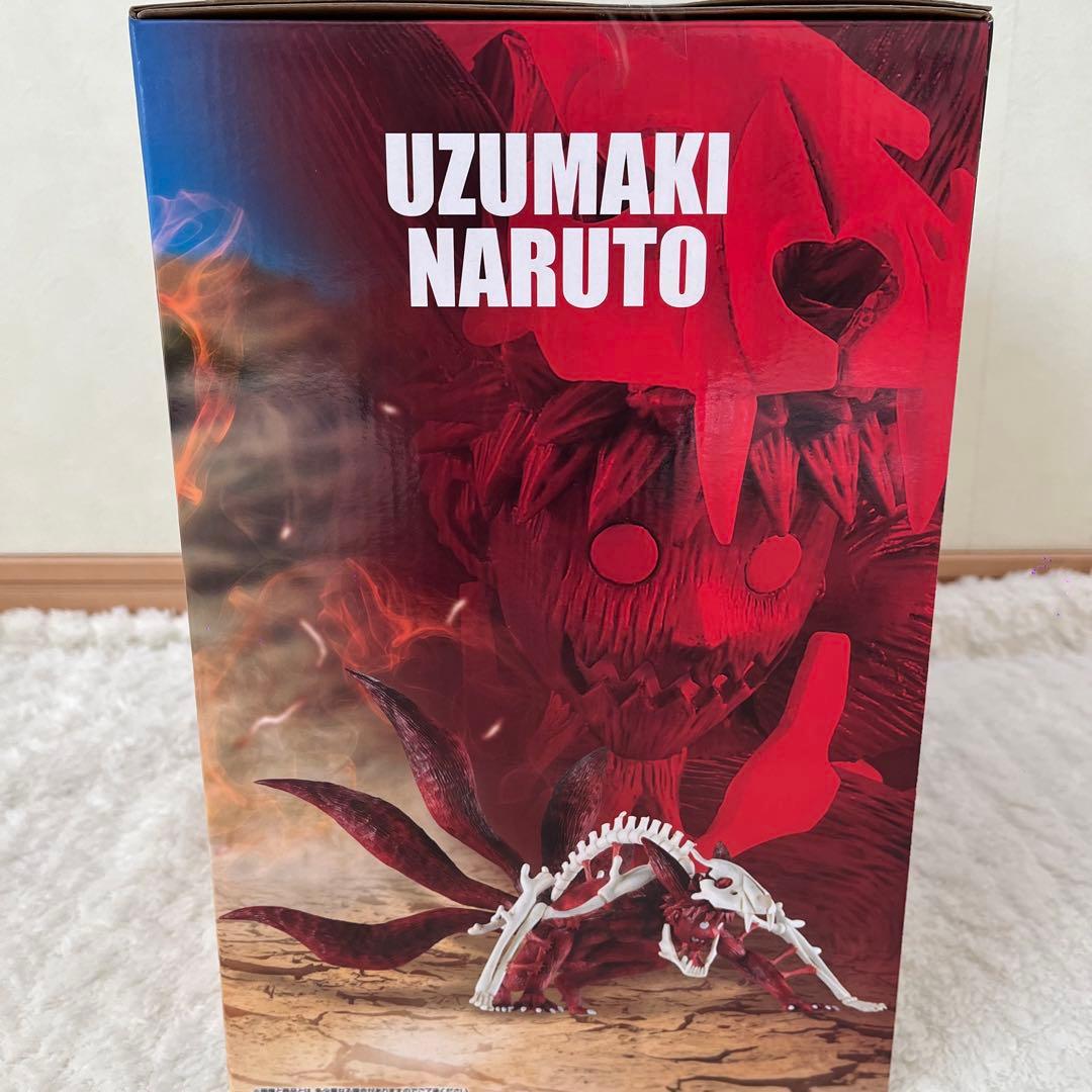 NARUTO一番くじ ラストワン賞うずまきナルト妖狐の衣六本目