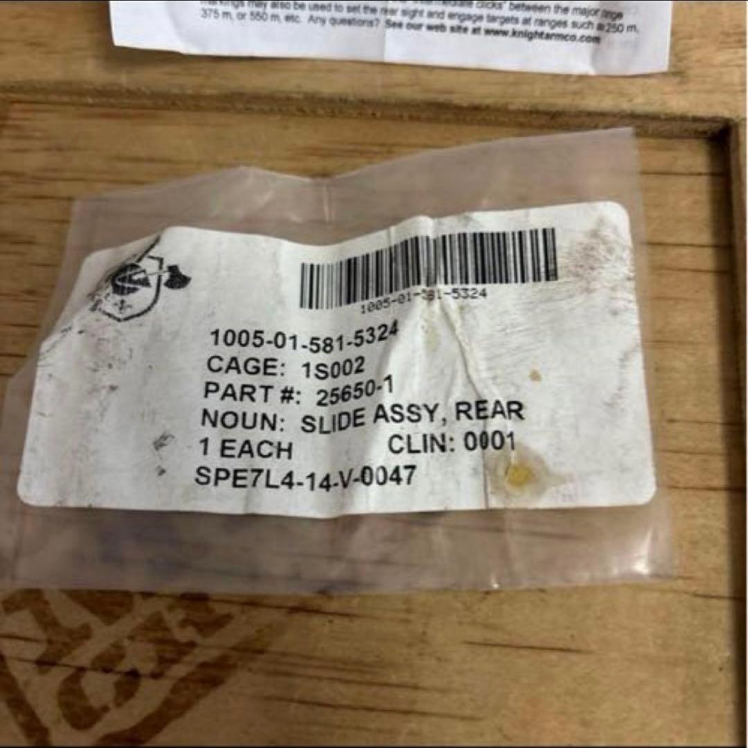 未使用品　米軍　実物　KNIGHTS REAR SIGHT 600 METER①