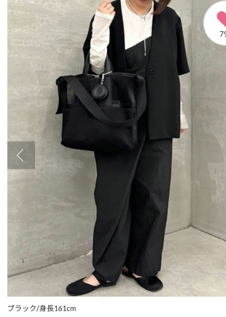 美品 イアパピヨネ スミスタイル ワンショルダーラップサロペット25SS