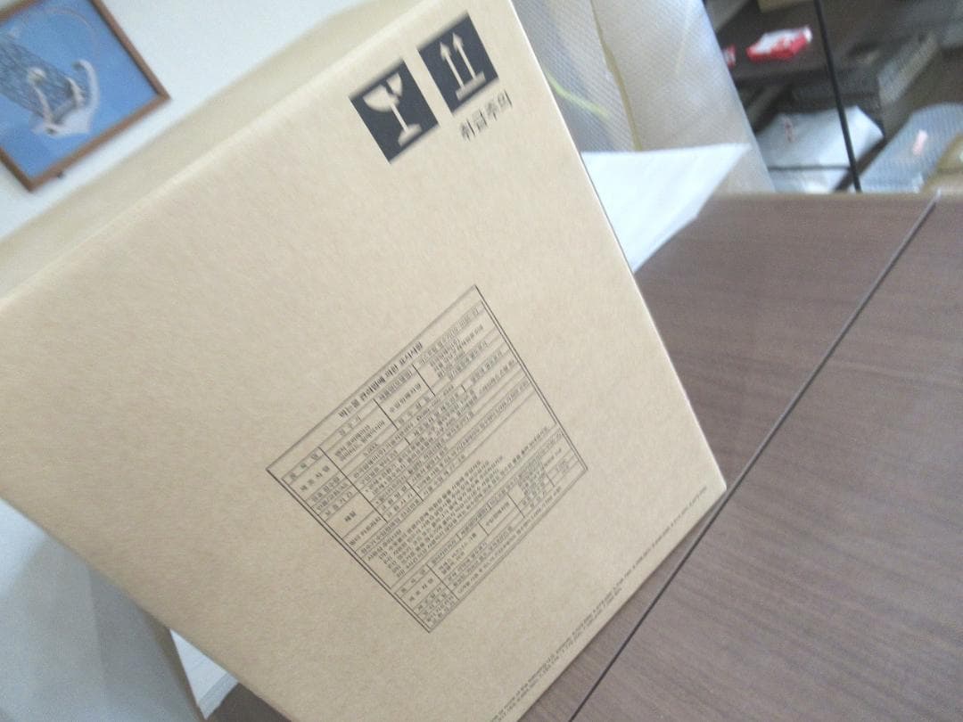 Amway　アムウェイ 　eSpring　浄水器II　据置型 100188J2