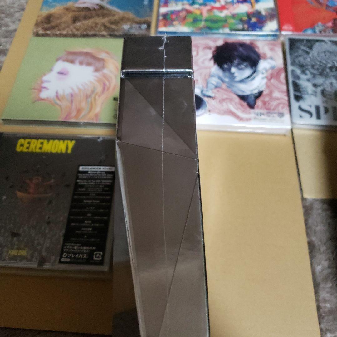 King Gnu CDとアルバム まとめ売り