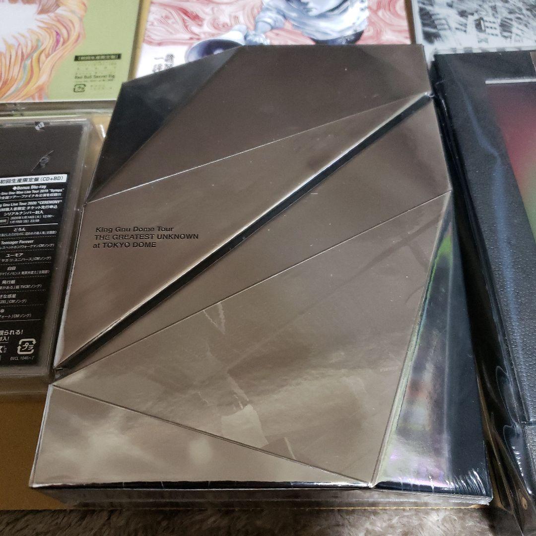 King Gnu CDとアルバム まとめ売り