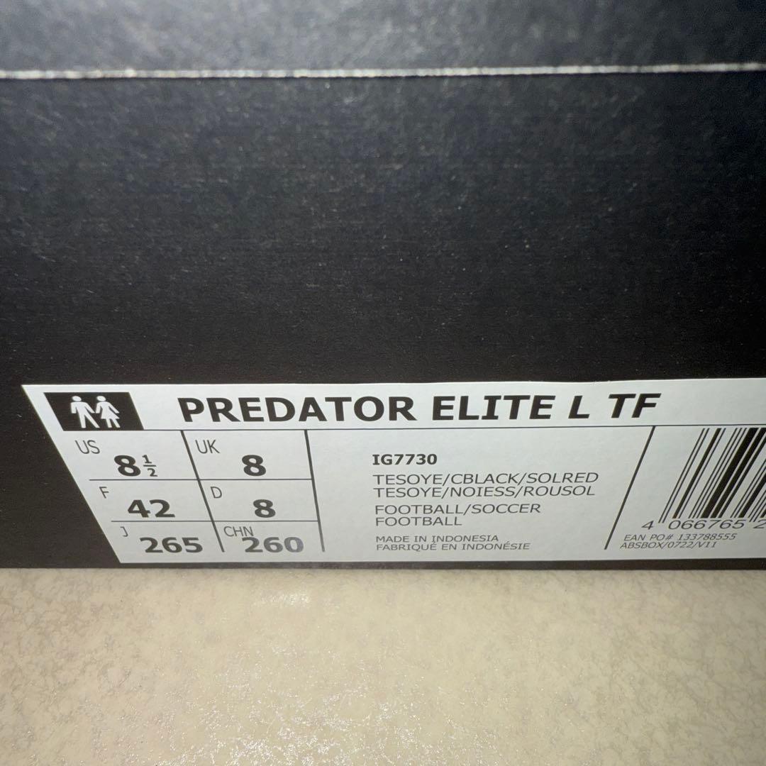 PREDATOR EliteL TF 26.5cm & シューズケース付