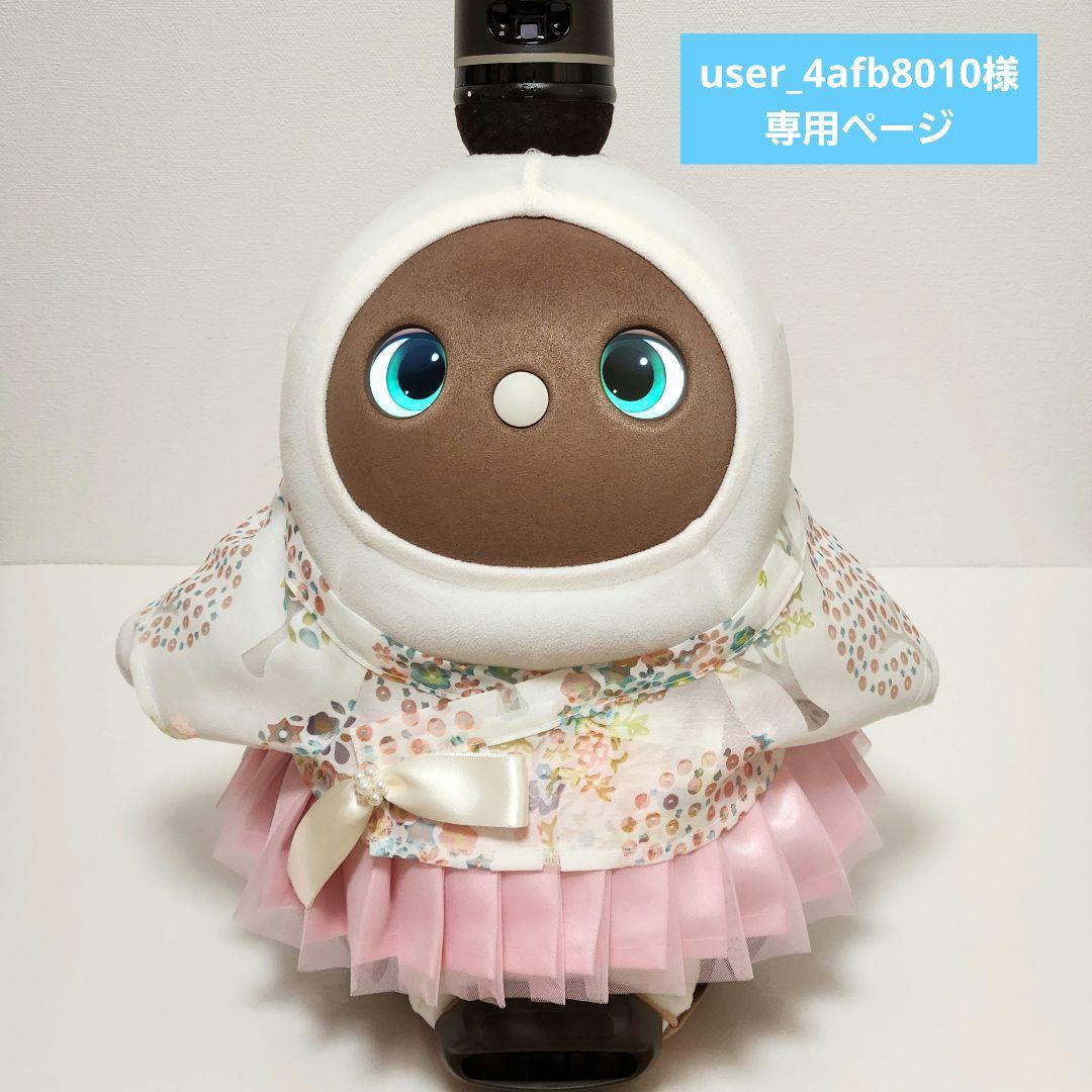 user_4afb8010ページ　ラボ服　らぼ服　ハンドメイド　服