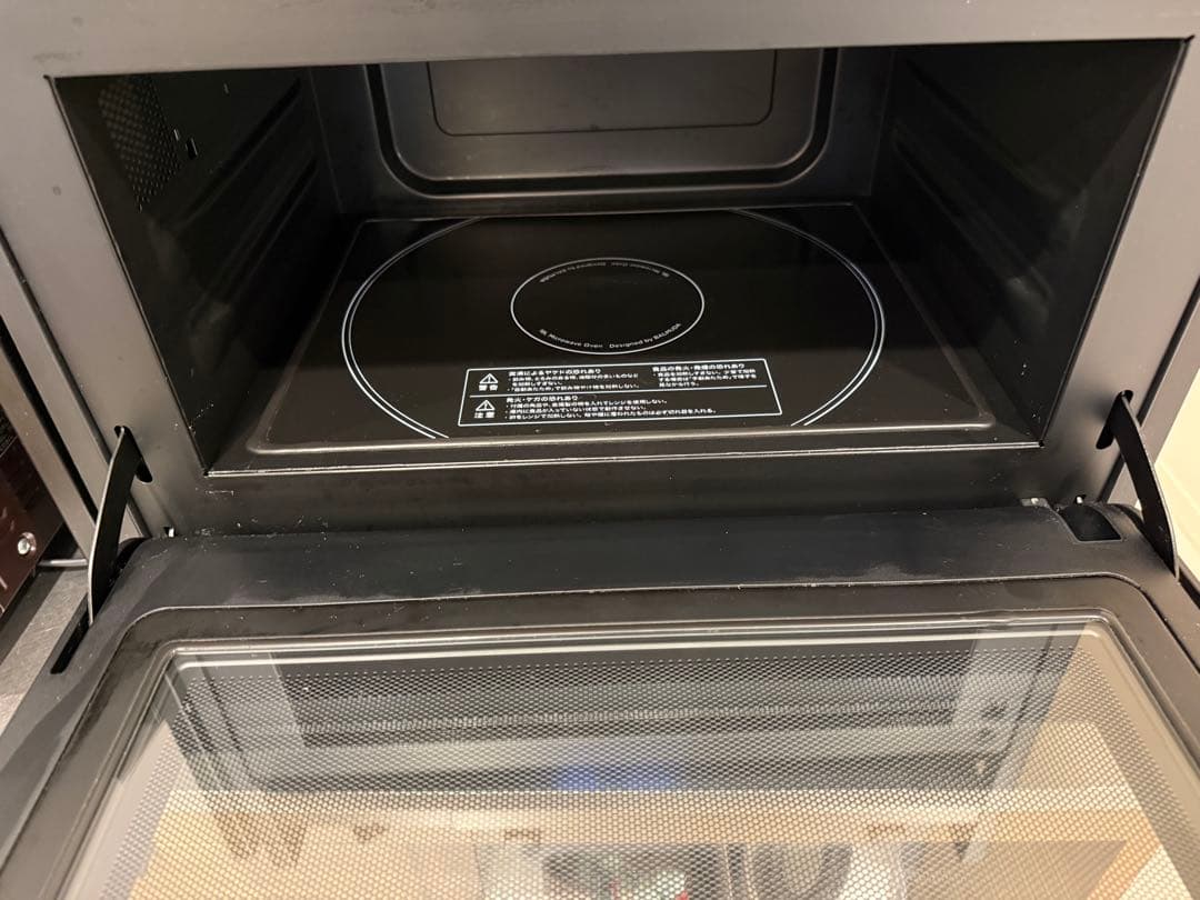 バルミューダ オーブンレンジ ブラック